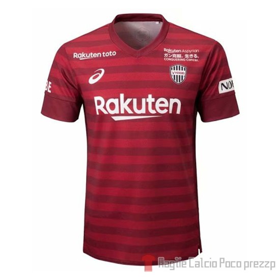 Maglia Vissel Kobe Home 2019 - Clicca l'immagine per chiudere